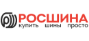 Росшина логотип