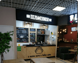 Офисное здание класса А